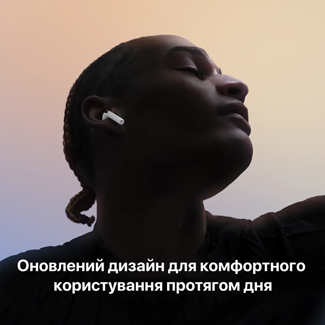 イヤホン Air Pods 4 AirPods 4を購入 - Apple（日本）